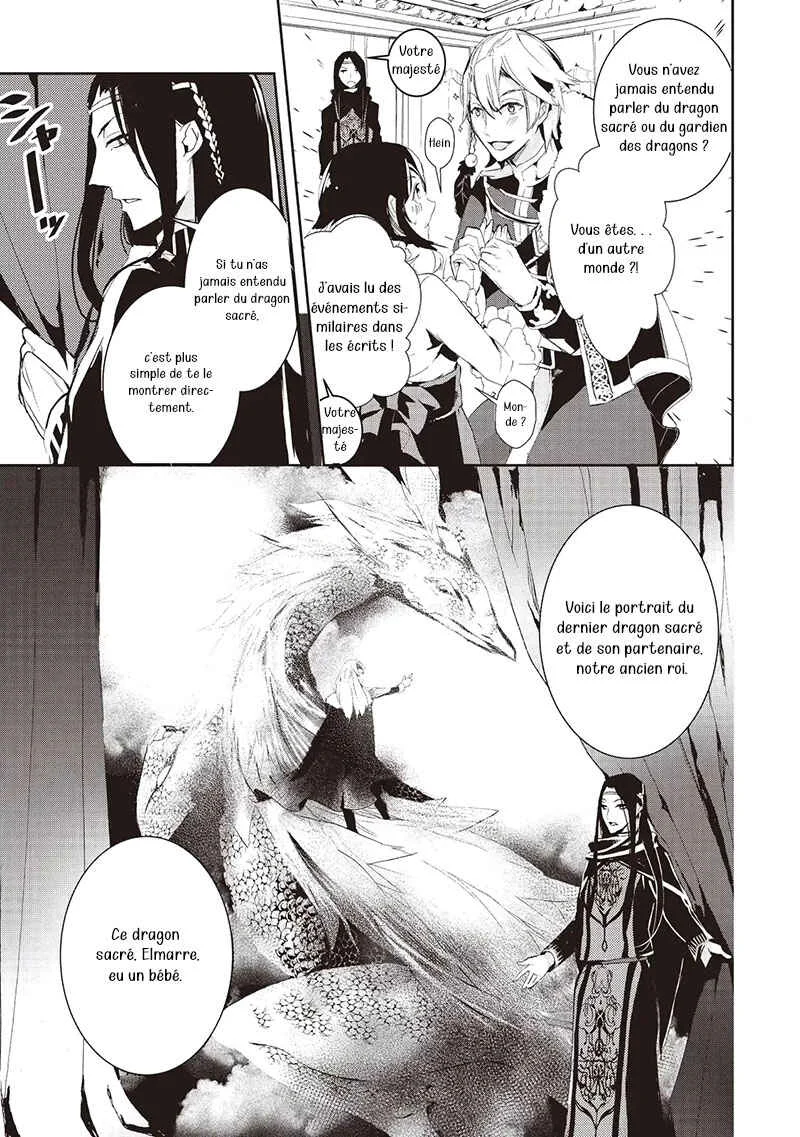 Akachan Ryuu no Osewagakari ni Ninmei Saremashita Chapitre 1 - Page 20