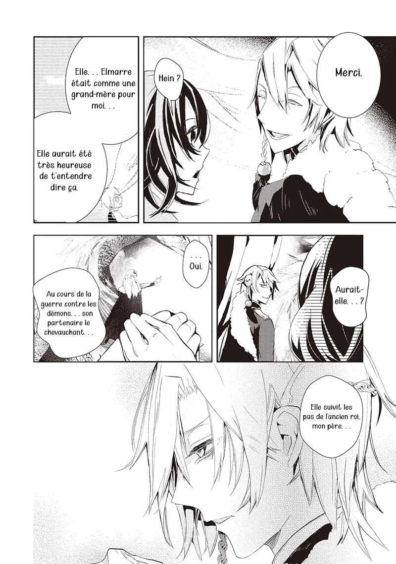 Akachan Ryuu no Osewagakari ni Ninmei Saremashita Chapitre 1 - Page 25