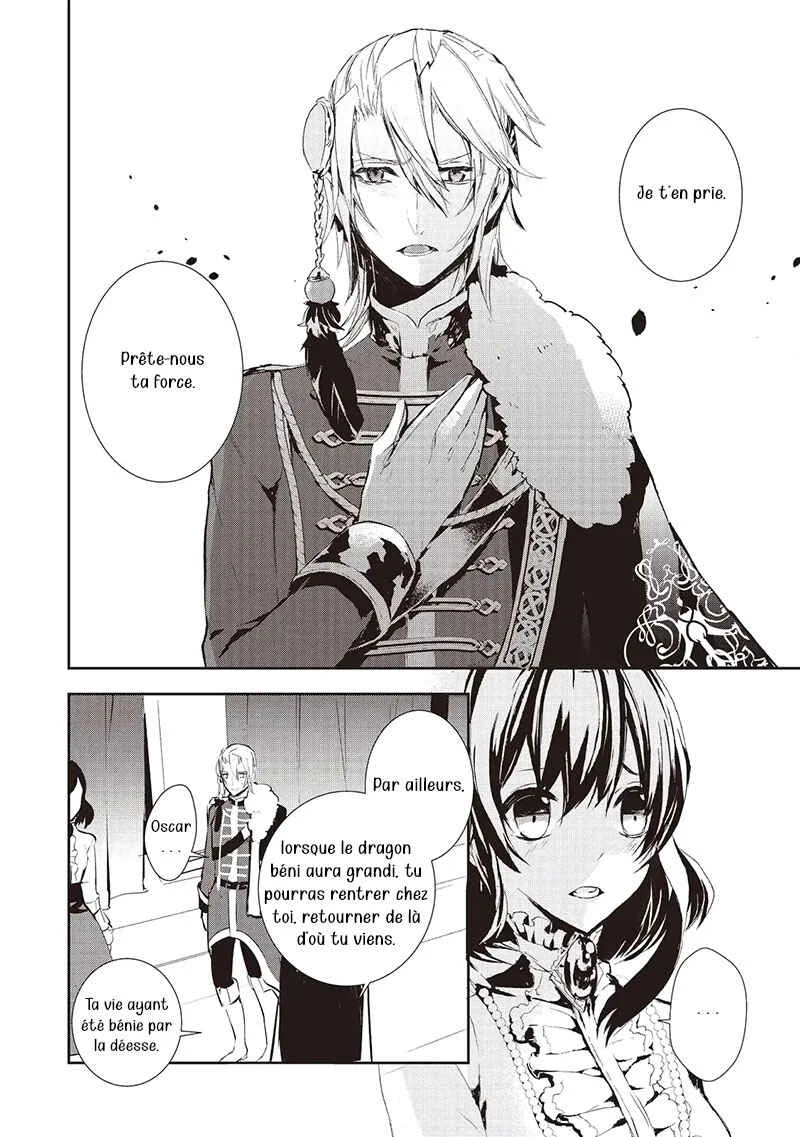Akachan Ryuu no Osewagakari ni Ninmei Saremashita Chapitre 1 - Page 27
