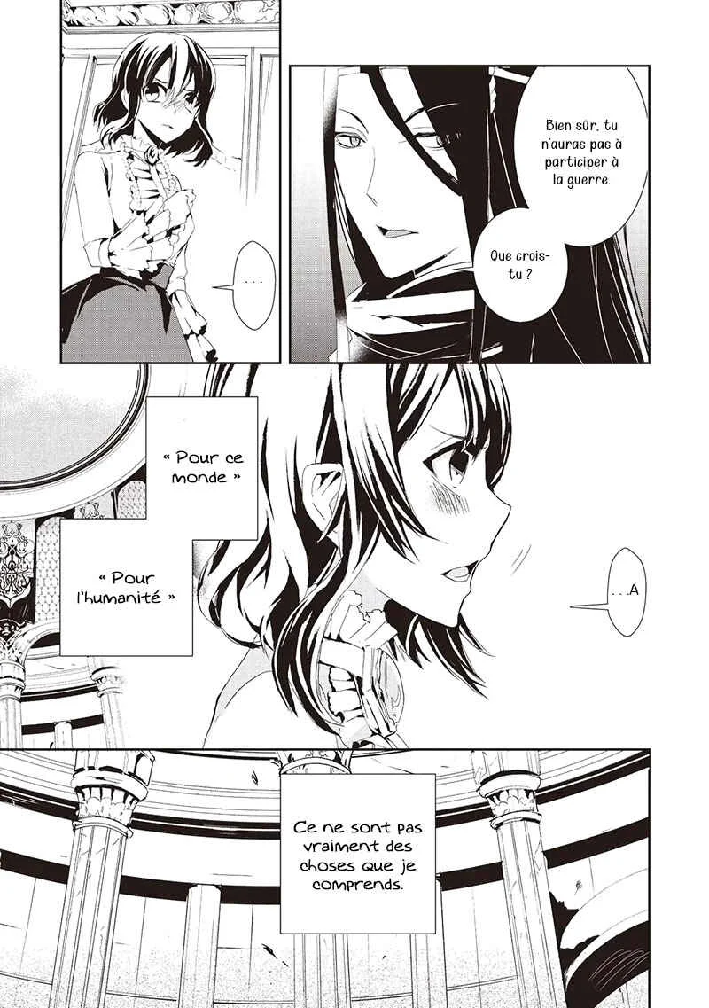 Akachan Ryuu no Osewagakari ni Ninmei Saremashita Chapitre 1 - Page 28