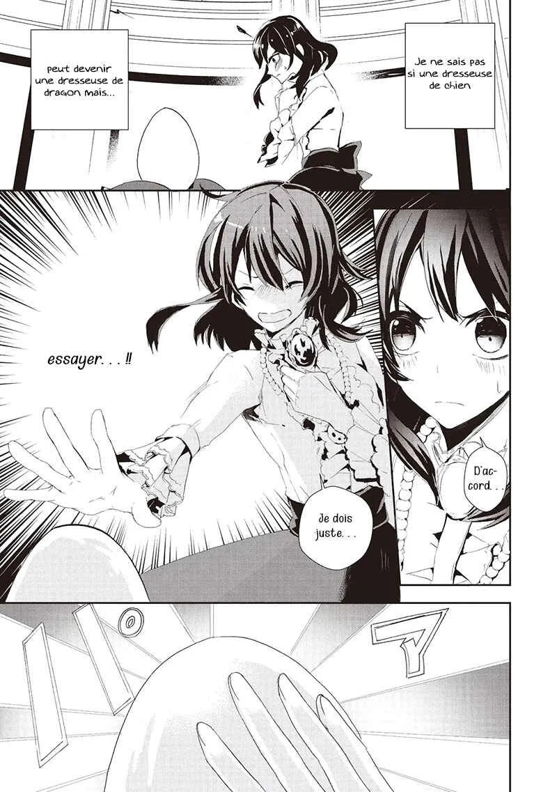 Akachan Ryuu no Osewagakari ni Ninmei Saremashita Chapitre 1 - Page 30