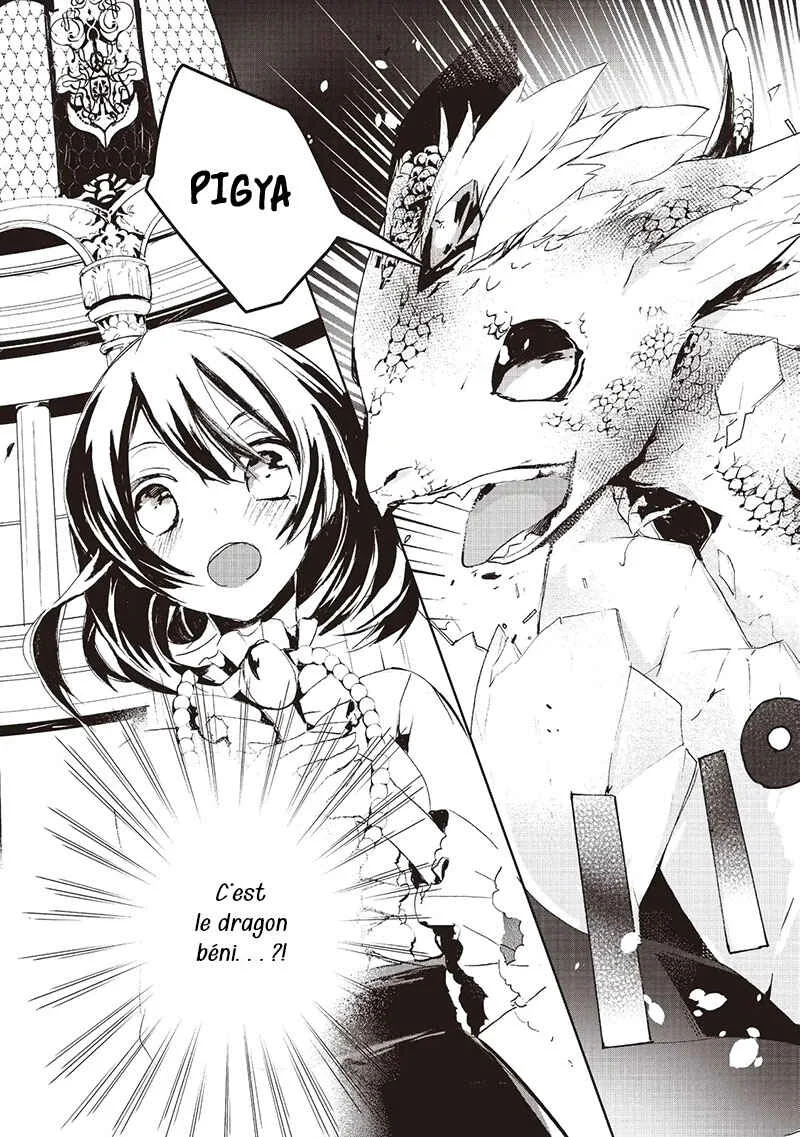 Akachan Ryuu no Osewagakari ni Ninmei Saremashita Chapitre 1 - Page 32