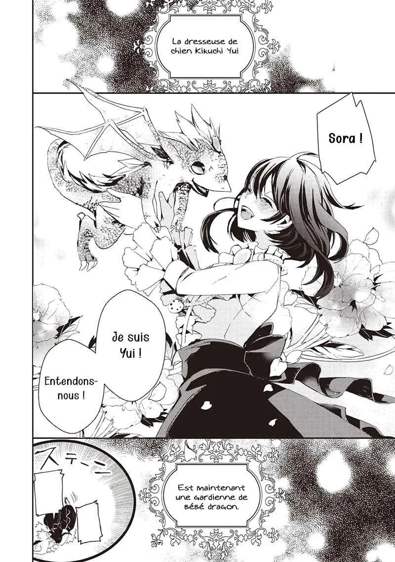 Akachan Ryuu no Osewagakari ni Ninmei Saremashita Chapitre 1 - Page 35