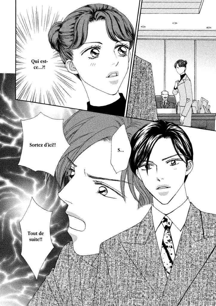 Akai Kami wa Yuuwaku no Shirushi Chapitre 1 - Page 6