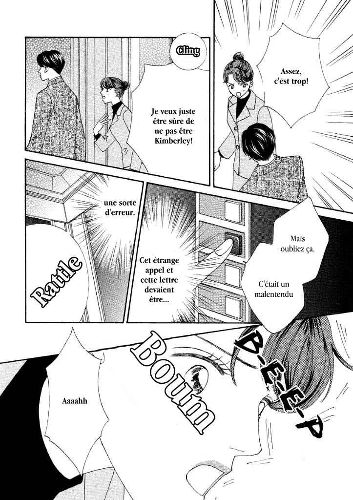 Akai Kami wa Yuuwaku no Shirushi Chapitre 1 - Page 12