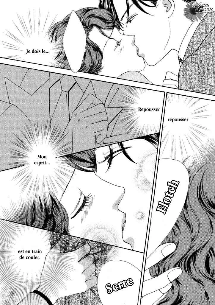 Akai Kami wa Yuuwaku no Shirushi Chapitre 1 - Page 16