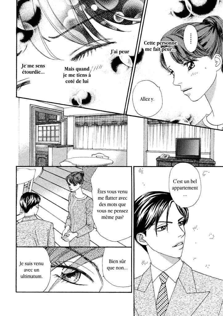 Akai Kami wa Yuuwaku no Shirushi Chapitre 2 - Page 13