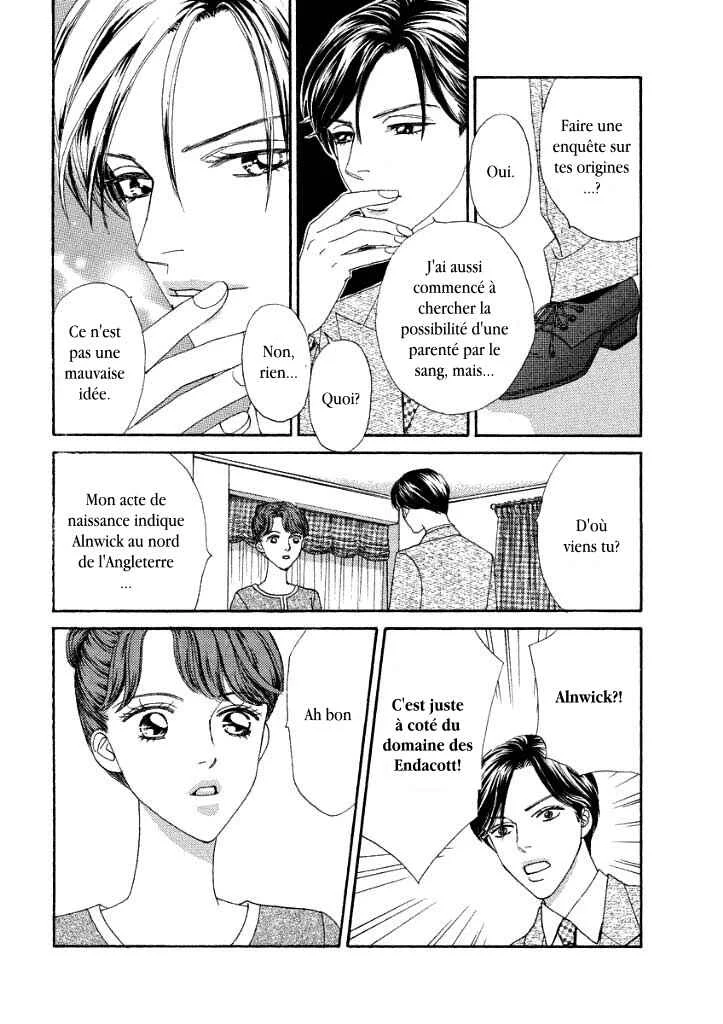 Akai Kami wa Yuuwaku no Shirushi Chapitre 2 - Page 17