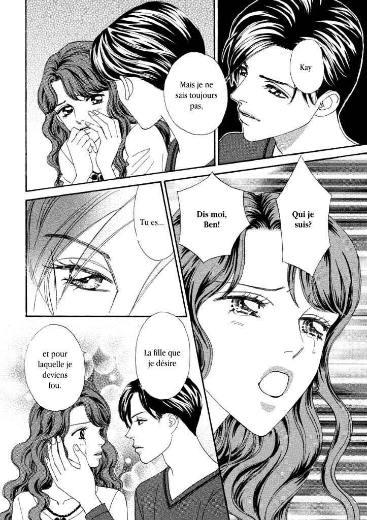 Akai Kami wa Yuuwaku no Shirushi Chapitre 3 - Page 17
