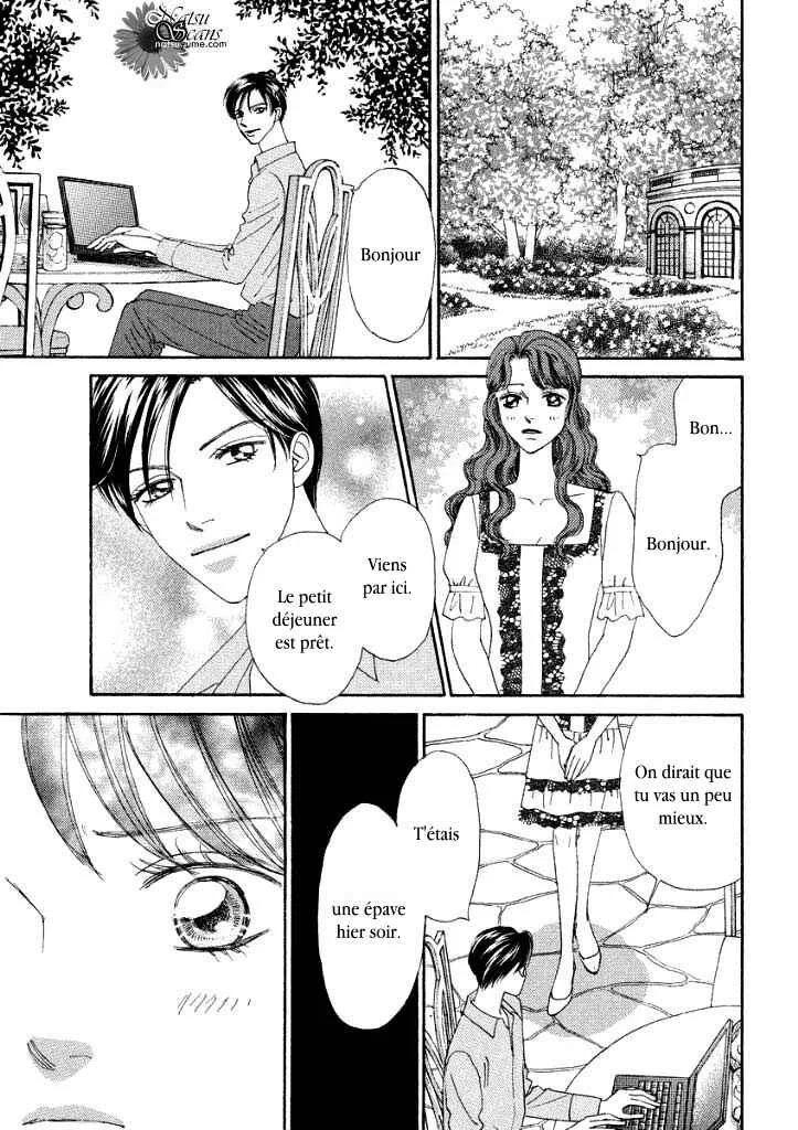 Akai Kami wa Yuuwaku no Shirushi Chapitre 4 - Page 1