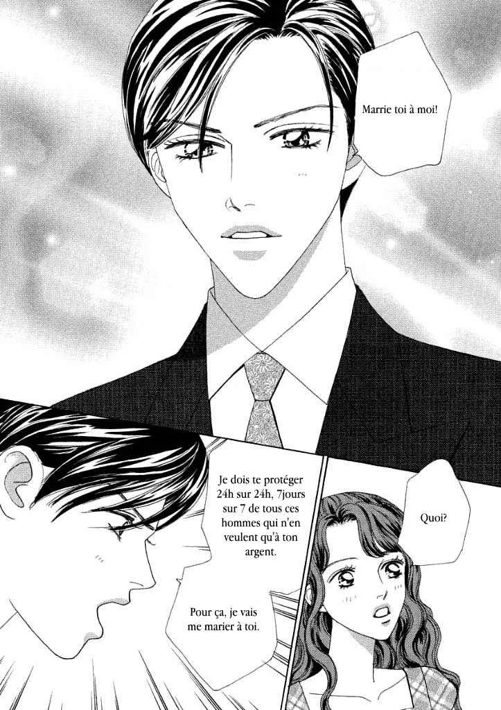 Akai Kami wa Yuuwaku no Shirushi Chapitre 5 - Page 23