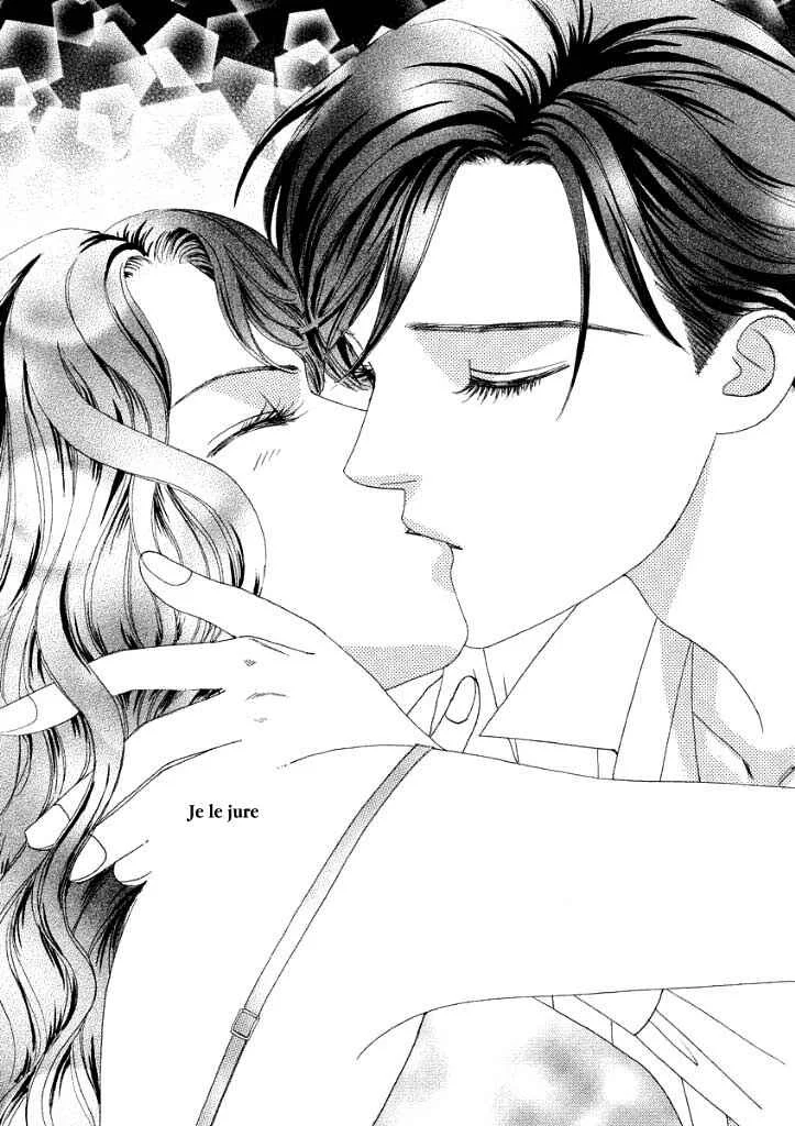 Akai Kami wa Yuuwaku no Shirushi Chapitre 5 - Page 27