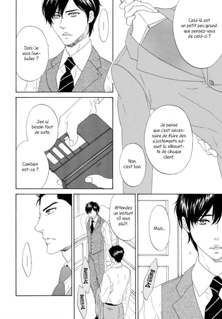 Akari o Otoshita Ato de Chapitre 1 - Page 3
