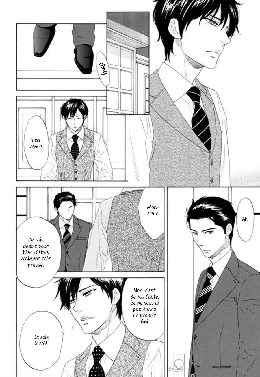 Akari o Otoshita Ato de Chapitre 1 - Page 5