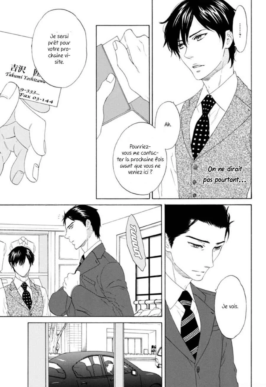 Akari o Otoshita Ato de Chapitre 1 - Page 8