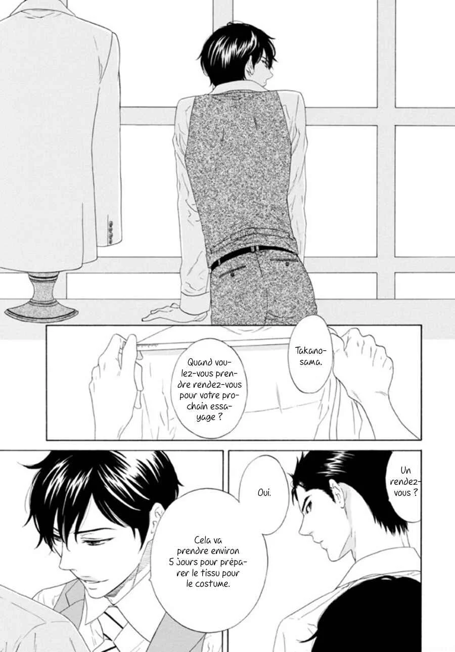 Akari o Otoshita Ato de Chapitre 1 - Page 10