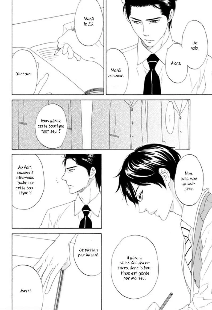 Akari o Otoshita Ato de Chapitre 1 - Page 11