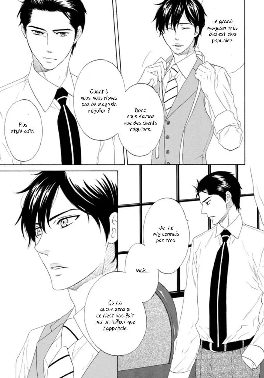 Akari o Otoshita Ato de Chapitre 1 - Page 12