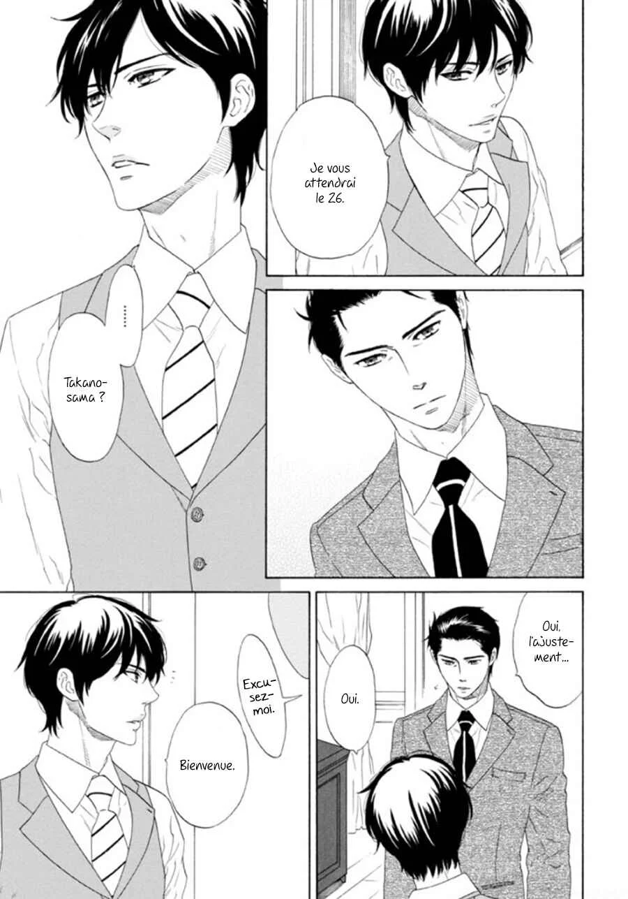 Akari o Otoshita Ato de Chapitre 1 - Page 14