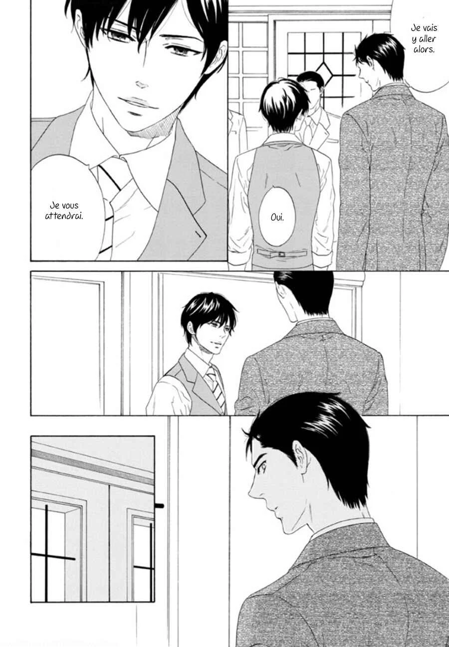 Akari o Otoshita Ato de Chapitre 1 - Page 15
