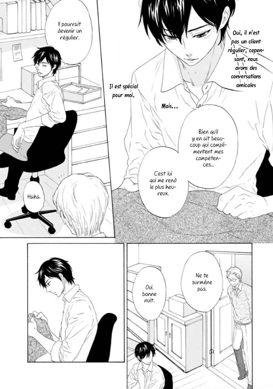 Akari o Otoshita Ato de Chapitre 1 - Page 18