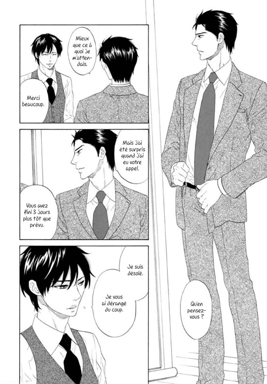 Akari o Otoshita Ato de Chapitre 1 - Page 19