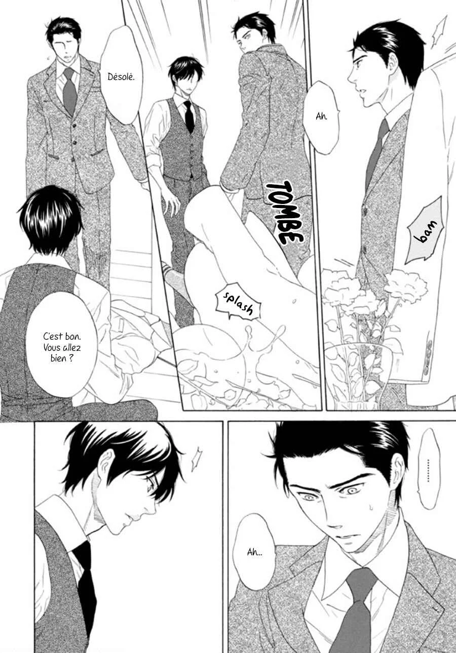 Akari o Otoshita Ato de Chapitre 1 - Page 21