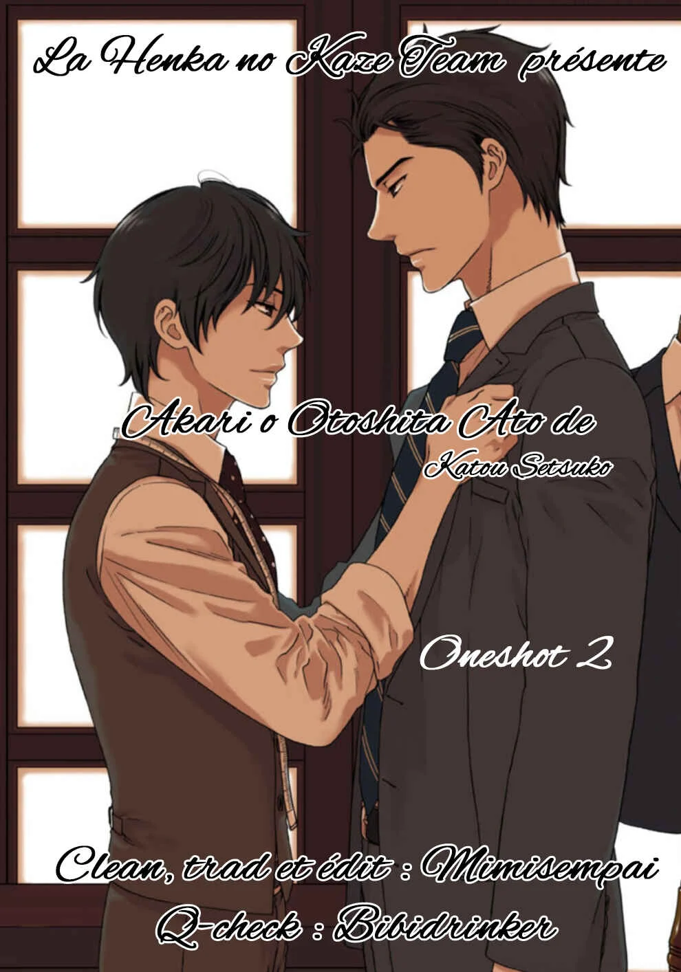 Akari o Otoshita Ato de Chapitre 2 - Page 1