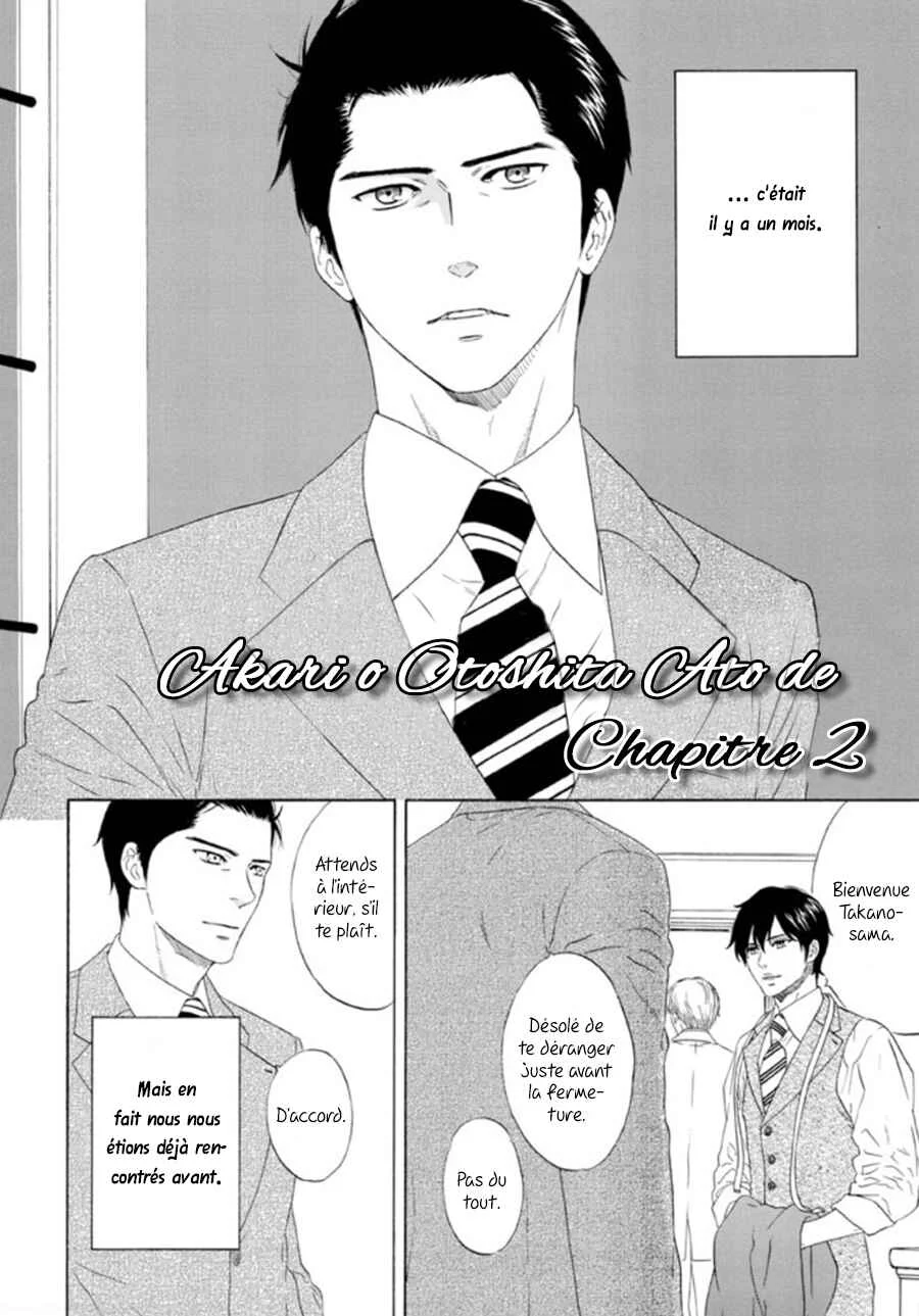 Akari o Otoshita Ato de Chapitre 2 - Page 3