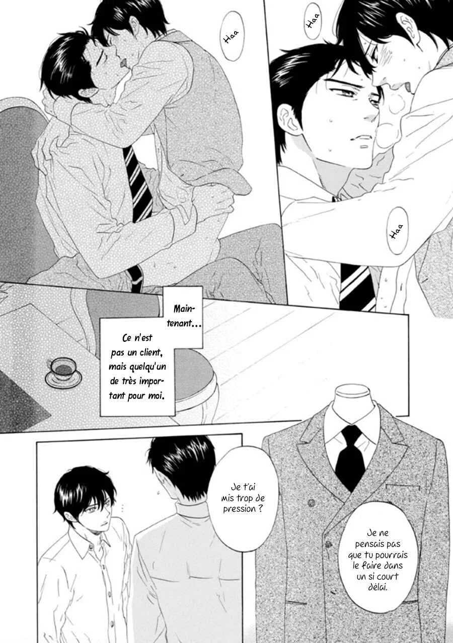 Akari o Otoshita Ato de Chapitre 2 - Page 7