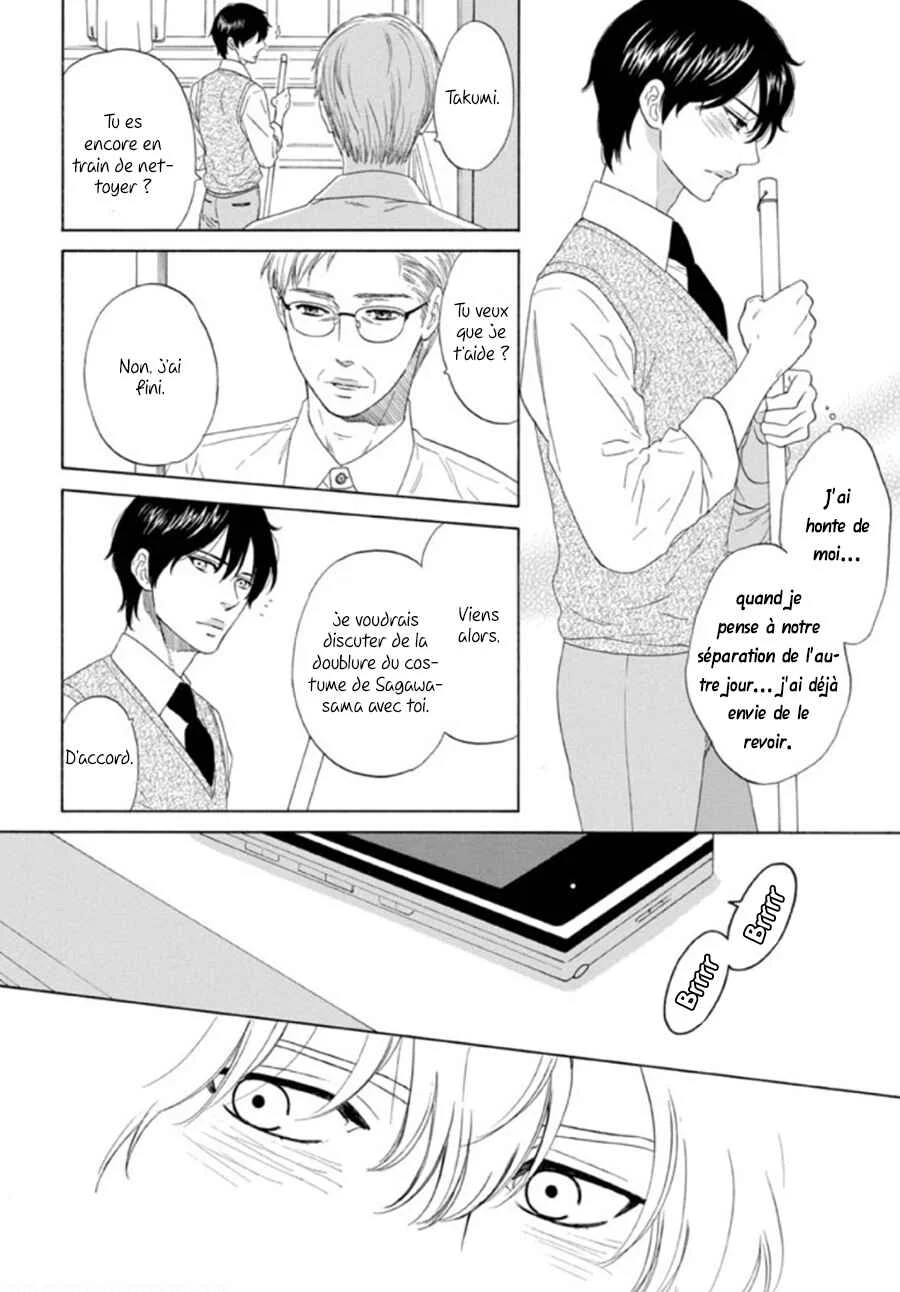 Akari o Otoshita Ato de Chapitre 2 - Page 9