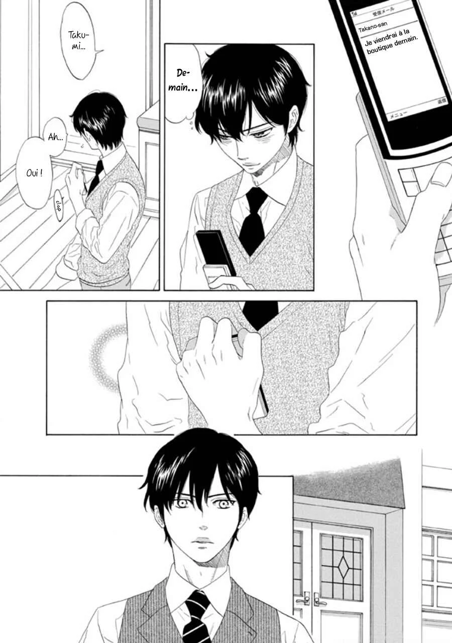Akari o Otoshita Ato de Chapitre 2 - Page 10