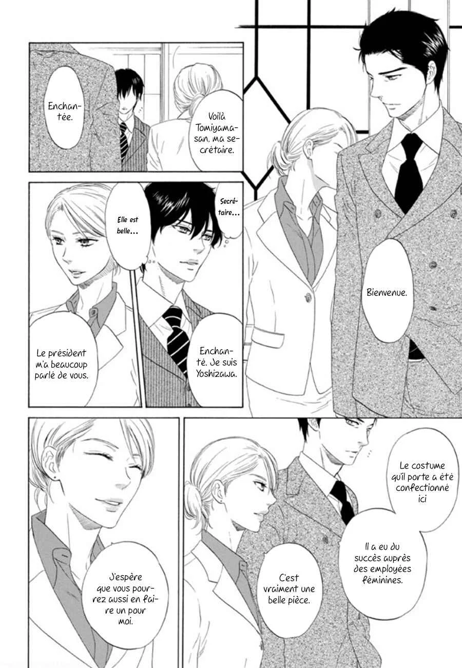 Akari o Otoshita Ato de Chapitre 2 - Page 11