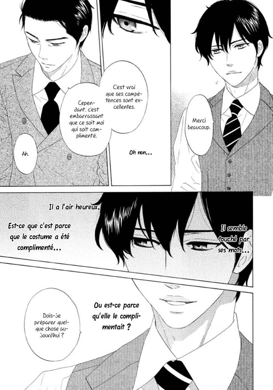 Akari o Otoshita Ato de Chapitre 2 - Page 12