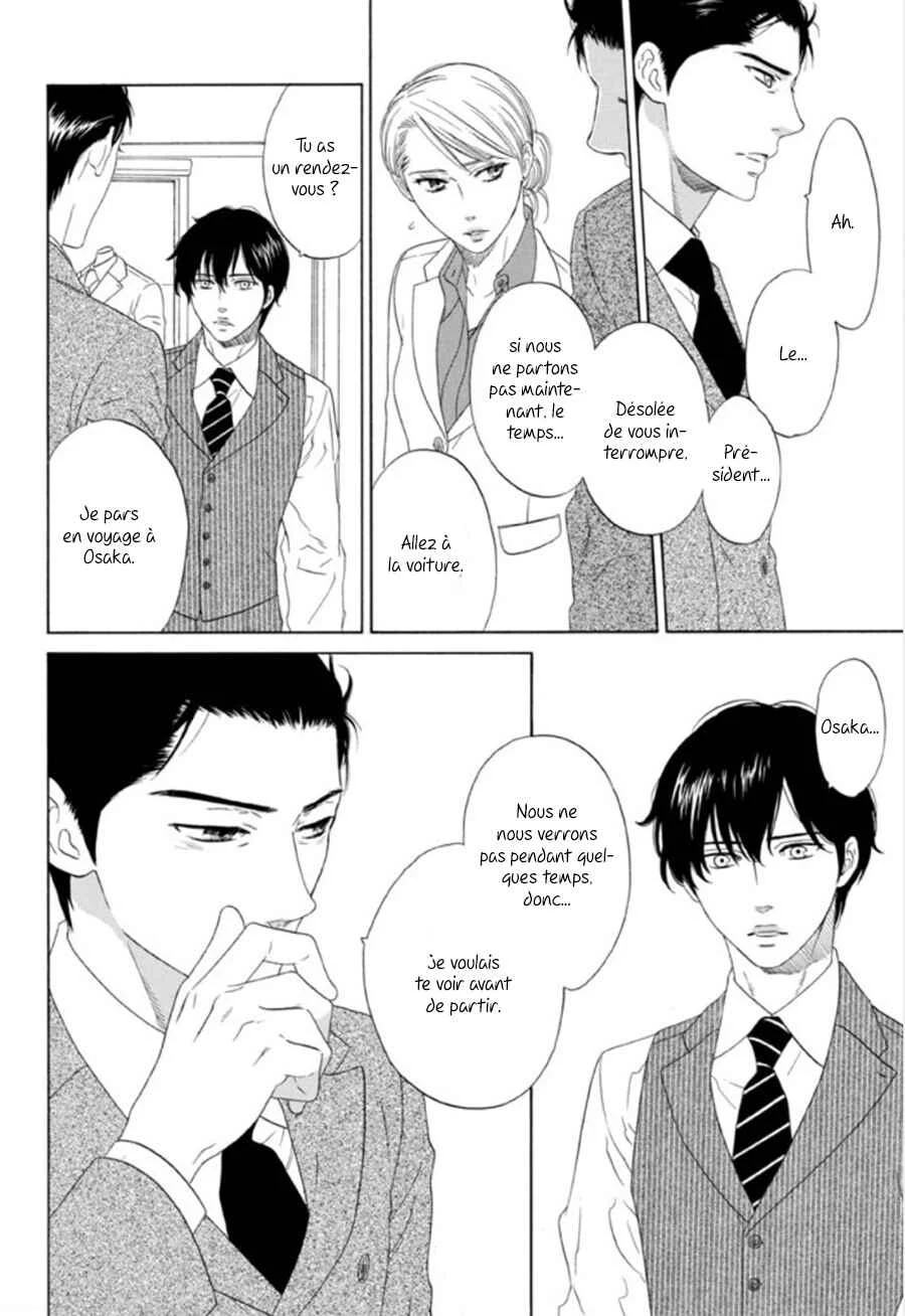 Akari o Otoshita Ato de Chapitre 2 - Page 13