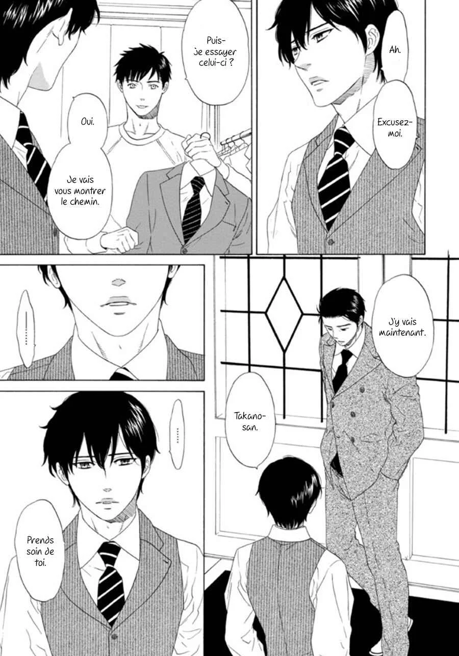 Akari o Otoshita Ato de Chapitre 2 - Page 14
