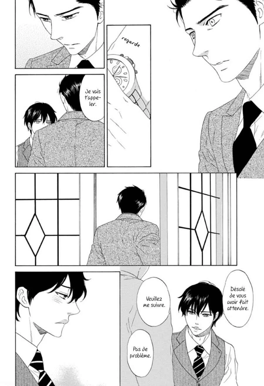 Akari o Otoshita Ato de Chapitre 2 - Page 15