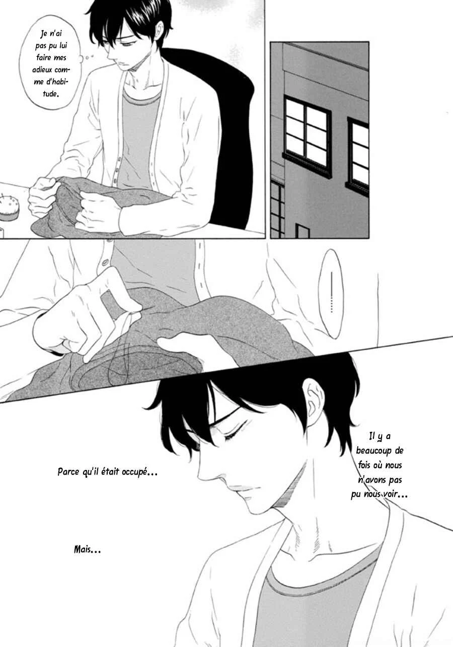 Akari o Otoshita Ato de Chapitre 2 - Page 16
