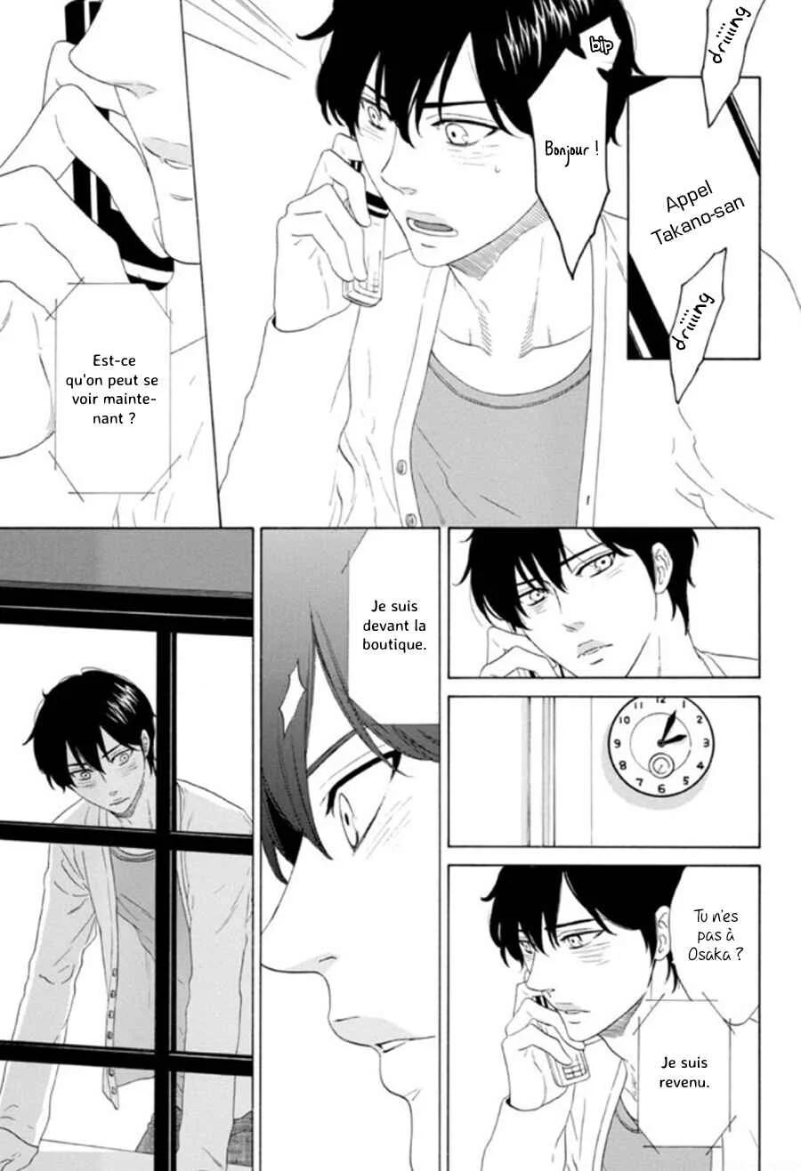 Akari o Otoshita Ato de Chapitre 2 - Page 18