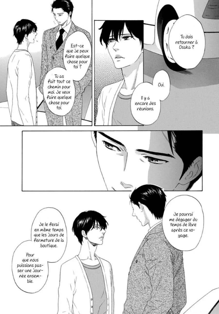Akari o Otoshita Ato de Chapitre 2 - Page 24