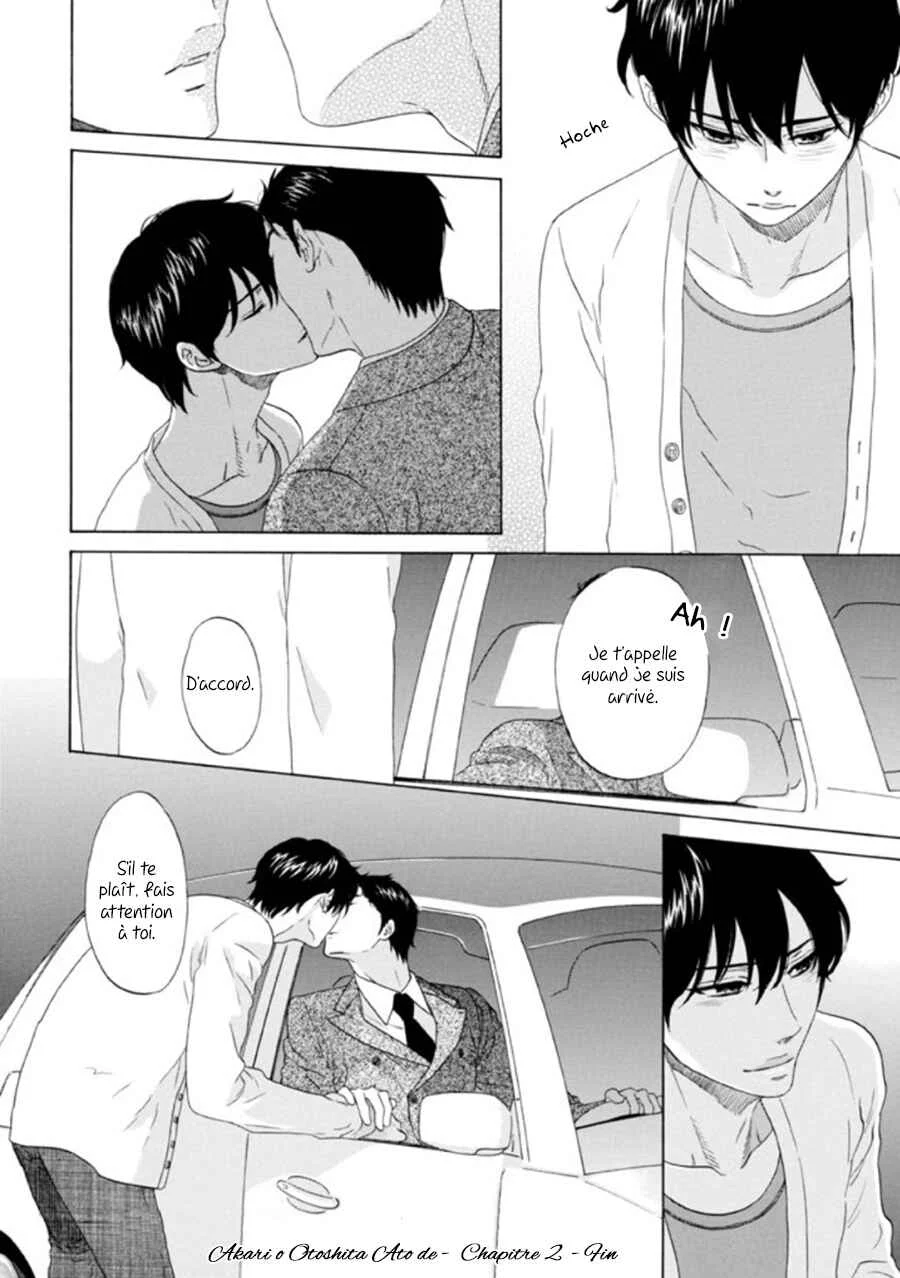 Akari o Otoshita Ato de Chapitre 2 - Page 25