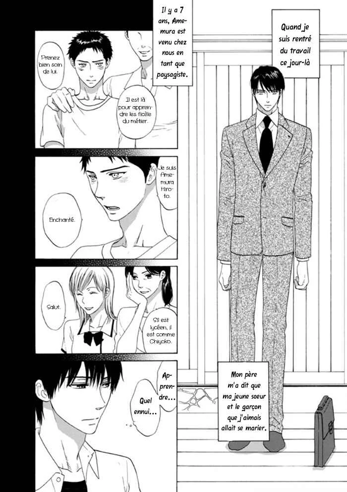 Akari o Otoshita Ato de Chapitre 3 - Page 4