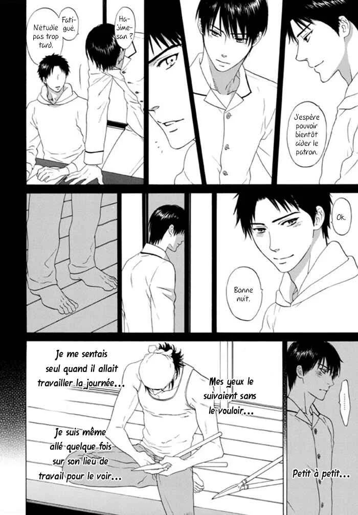 Akari o Otoshita Ato de Chapitre 3 - Page 7