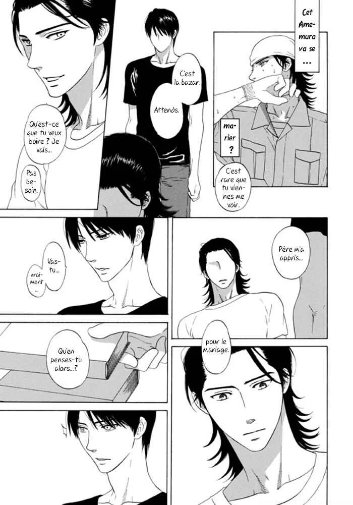 Akari o Otoshita Ato de Chapitre 3 - Page 8