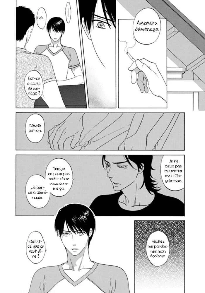 Akari o Otoshita Ato de Chapitre 3 - Page 13