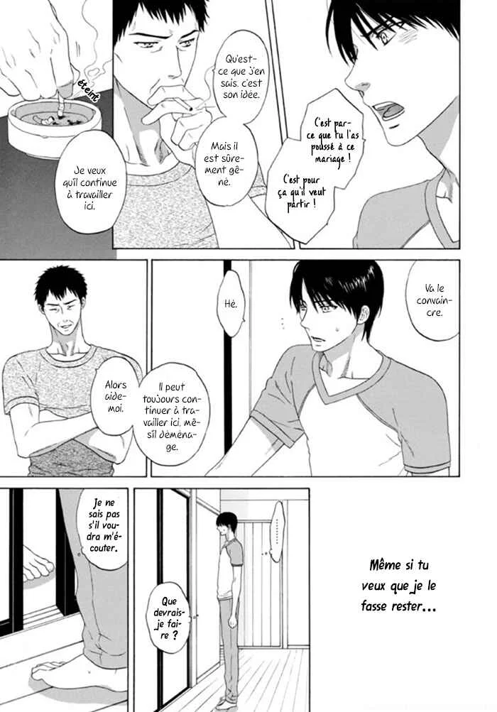 Akari o Otoshita Ato de Chapitre 3 - Page 14