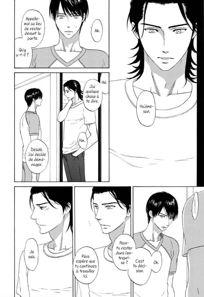 Akari o Otoshita Ato de Chapitre 3 - Page 15