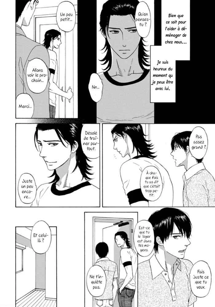 Akari o Otoshita Ato de Chapitre 3 - Page 17