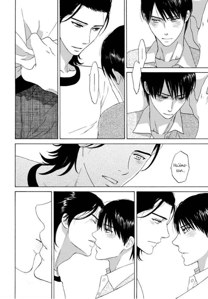 Akari o Otoshita Ato de Chapitre 3 - Page 21