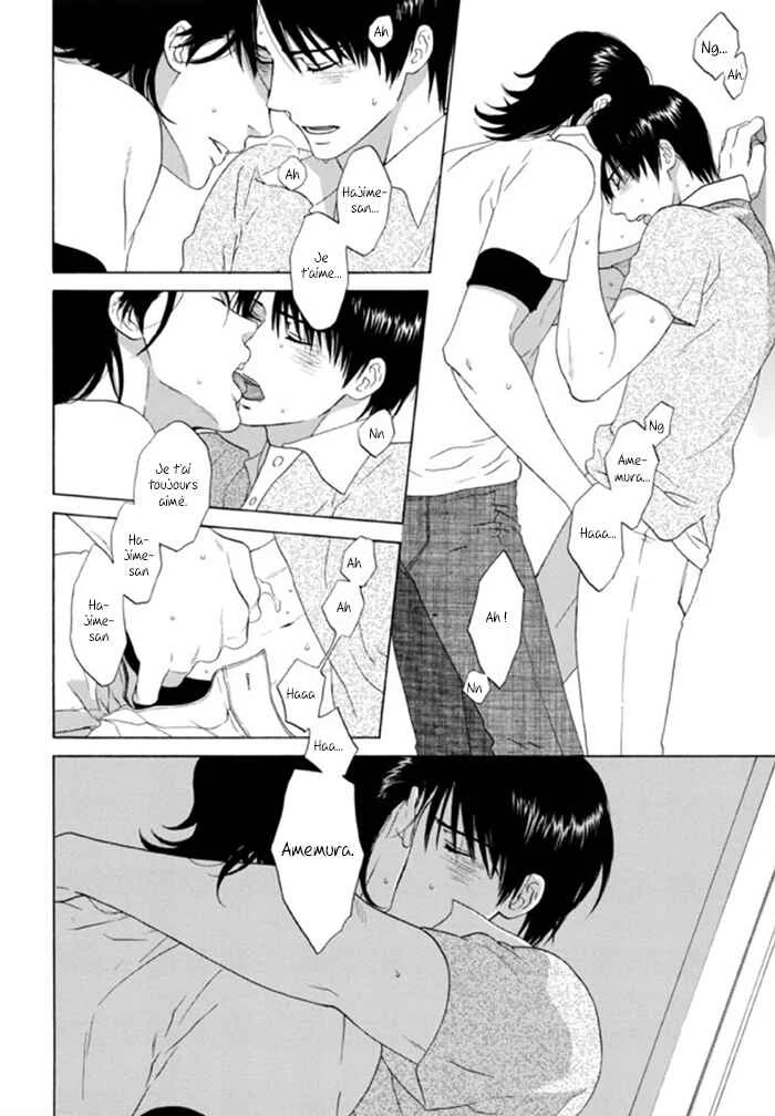 Akari o Otoshita Ato de Chapitre 3 - Page 23